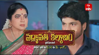 Padmavathi Kalyanam Latest Promo | Episode No 505 | 13th March 2024 | ETV Telugu