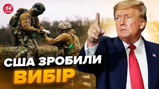 🔴ТРАМП став на бік УКРАЇНИ. Польща ДОМОВИЛАСЬ з США: готують ВАЖЛИВЕ. РФ ЗІРВЕ вибори в ШТАТАХ?