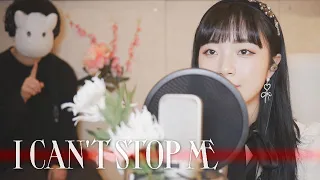 『 I CAN’T STOP ME / TWICE 』│Cover by Darlim&Hamabal