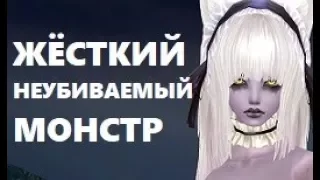 30 ЛЮДЕЙ ПРОТИВ 1 ТОПА. МЫ НА ДНЕ. ДАЮ ВАМ РЕДКИЕ НИКИ в ПВ. Perfect world 2017