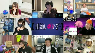Oshi no Ko || 推しの子 OPENING「Idol」YOASOBI Reaction Mashup 日本人/Japanese People