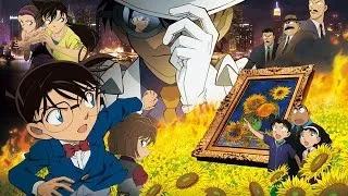 ゴッホの名画を巡って怪盗キッドとコナンが激突！映画『名探偵コナン　業火の向日葵（ごうかのひまわり）』予告編