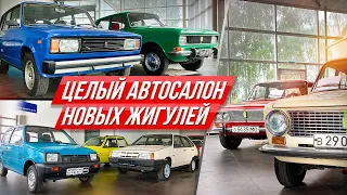 Они не ездили 40 лет: нашли секретный автосалон легенд без пробега! Они новые!!! #ДорогоБогато