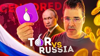 TOR vs Russia | cybersecurity