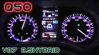 (V37) INFINITI Q50 Hybrid acceleration test,up to max speed.(Japan specification)3.5L hybrid  359HP