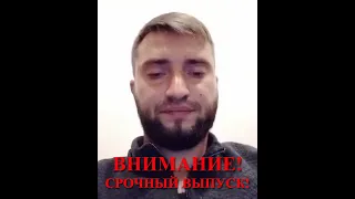 О вашей непорядочности Хоня и Боря знает весь Мир!