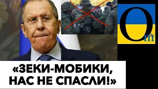 ТЕХНОЛОГІЧНО ПЕРЕГРАЛИ!