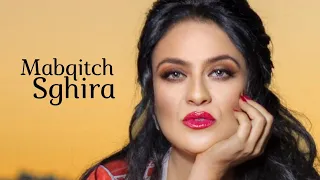 Fatima zahra bennacer - Mabqitch Sghira
