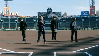 Official髭男dism「宿命」【2019ABC夏の高校野球応援ソング／「熱闘甲子園」テーマソング】