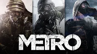 메트로 시리즈 풀 스토리 영화(Metro Series Full Story Movie)