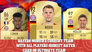 BAYERN MUNICH'S CURRENT TEAM WITH ALL PLAYERS HIGHEST RATED BASE CARD ON ULTIMATE TEAM | FIFA 23