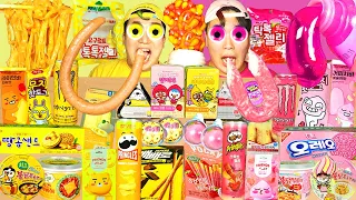 ASMR MUKBANG | PINK FOOD YELLOW FOOD HONEY JELLY CANDY Desserts (Noodles Jelly) Convenience store