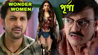 KHELAGHAR TODAY FULL NEW EPISODE  | SANTU | PURNA |  FUNNY BANGLA SERIAL  ROST