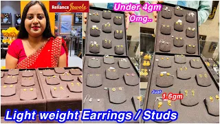 🔥😱🤩Just 1.6gm onwards beautiful & stylish gold earrings | Trendy gold studs | Earrings | Gold studs