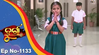 Durga | Full Ep 1133 | 26th July 2018 | Odia Serial - TarangTV