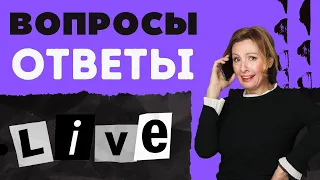 Какие темы живописи в тренде? Вопросы, ответы, анализ магазинов. 16 Мая, 2024г