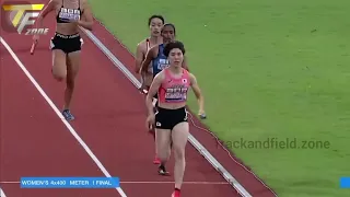 Hcv 4x400m nữ giải vô địch điền kinh châu á