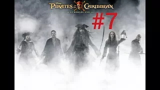 Piratas del Caribe en el fin del mundo capítulo 7 perla vs Kraken