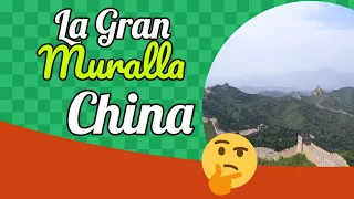 Que Es La Gran Muralla China ?  - Un Breve Resumen De La gran Muralla China