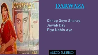 Darwaza (1962) | Audio Jukebox | Noor Jehan, Naseem Begum | Saleem Iqbal | Saifuddin Saif
