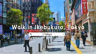 Walk in Tokyo, Japan | The subcenter of the largest city: Ikebukuro | May 2024