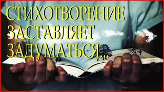 "А жизнь идет" - Виталий Подопригора Читает Леонид Юдин