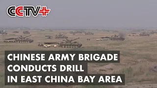 Chinese Army Brigade Conducts Artillery Live Fire Drill in East China Bay Area