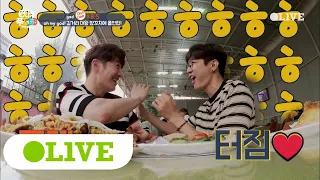 One Night Food Trip 2017 [선공개] 포텐터진 god, 길거리 대왕 양꼬치에 폴인럽! 170823 EP.28