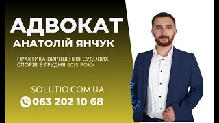 Звільнення від сплати аліментів. Судова практика Верховного Суду КЦС.  Адвокат по аліментам