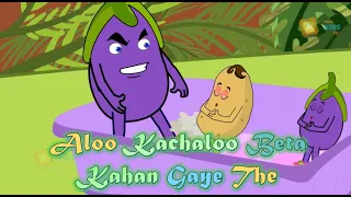 Aloo Kachaloo Beta Kahan Gaye The | Hindi Rhymes for Children | MellyKidsTv | Hindi Balgeet