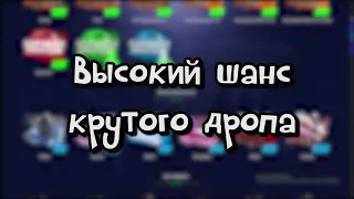 Standoff Baza Лучший сайт по открытию кейсов