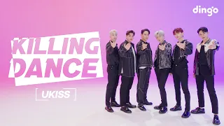 유키스(UKISS) | 만만하니, 빙글빙글, 시끄러!!, NEVERLAND, 갈래! | 4K | [KILLING DANCE] | DGGㅣDINGO