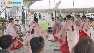 太宰府天満宮　五穀豊穣祈り「斎田御田植祭」