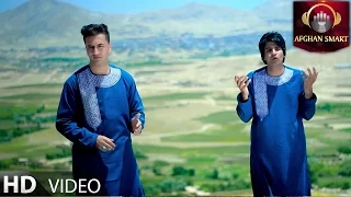 Haseeb Arman ft Mumtaz Ahmadzai - Nangialay Zowan OFFICIAL VIDEO