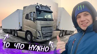 Volvo FH750 - то что нужно! Едем грузится к Японскому морю