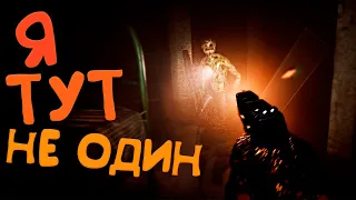 😱ОНИ ТУТ ТОЖЕ в Deppart Prototype Horror