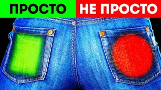 Почему телефоны всегда прямоугольные