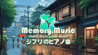 [Ghibli Leisure 2024] 🌺 Piano for Ultimate Relaxation