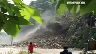 Landslide Damages Parts of Major Highway in Southwest China