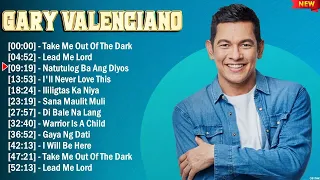 Gary Valenciano Best OPM Songs Playlist 2024 Ever ~ Greatest Hits Full Album