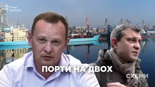 Бізнес Крючкова на державних портах опосередковано виводить на заступника Князєва || СХЕМИ №152