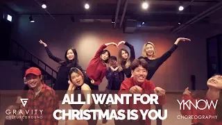 ALL I WANT FOR CHRISTMAS IS YOU - MARIAH CAREY | YKNOW CHOREOGRAPHY