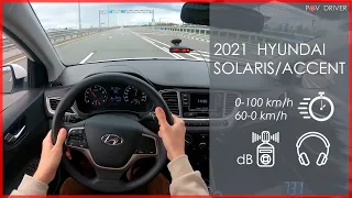 2021 Hyundai Solaris/Accent - тест-драйв от первого лица | POV-driving