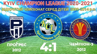 KCL 2020-2021 Прогрес - Чемпіон-3 4:1 2012