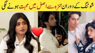 Sehar Khan Reveal Her Real Relation With Hamza Sohail #hamzasohail #seharkhan