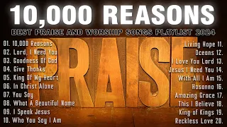 Best Praise And Worship Songs Playlist 2024 / Nonstop Christian Songs Of All Time