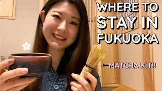 A Very Cozy Hotel in Central Fukuoka | Tsurezure An | Fukuoka Series 3/7