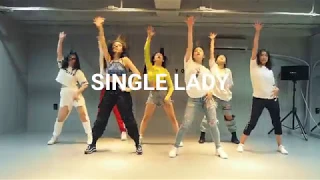 HY dance studio | Beyonce - Single lady (remix) | Whatdowwari choreography