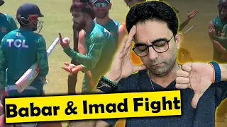 Reality Of Viral Video In Which Babar Azam Was Involved In Furious Bust Up With Imad Wasim