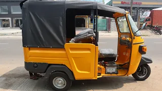 Piaggio ape DX diesel Auto 2022 full details#அபே டீசல் ஆட்டோ DX முழு விபரம் #